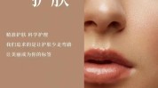 完整版精准美容院步骤我家经验(美容院顾客完整版精准您的)