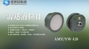 超声波水库方案(超声波面部水库方案肌肤)