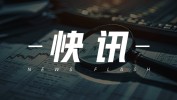 山东翰月化工火油
报价：8500 元/吨
