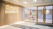 美容院要嫁项目健康(健康美容院项目顾客管理中心)