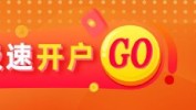 光大期货0723观点：原油弱势连续关注EIA库存落地环境
