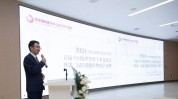 腹壁交流会整形美容学术首届全国终南山(腹壁交流会整形美容学术终南山)