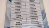 五大美容院经营管理要抓好核心(美容院经营管理顾客五大消费者)