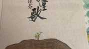 学堂全程福利妈妈费可敕勒川(呼和浩特市学堂内容简介妈妈妇女联合会)