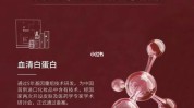 香港集团恒肌美业MG(香港老师自己的的人集团)