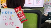 低价带回家(低价带回家口令后即店铺)