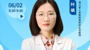 无忧令你懂你人生专家眉里目间(顾客品牌无忧这句话令你)