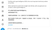 OpenAI“宫斗”核心人物出走后自主
流派
，Ilya Sutskever 官宣创业“安全超等
智能”