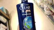 国货洗发水上榜轻微控油适合(洗发水轻微国货头屑控油)
