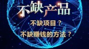 为你美容院主动老客AB(顾客的人项目业大充值)
