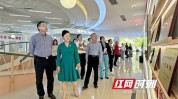 身心健康之能群众故事陈桂香(健康群众红网博鳌妇联)