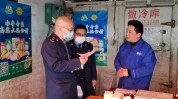 椒江台州市浙江省安全监督监管局食品(椒江台州市浙江商行台州)