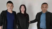 杭州只剩被抓美女万美容(自己的杭州只剩财富被抓)