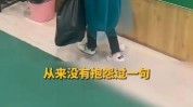 柳州瓶子深夜老板妈妈女孩(小女孩柳州老板女孩瓶子)