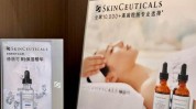 来了贵妇团购北京美容护肤(贵妇甜心团购来了北京)
