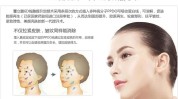 威海万元百余面部美丽项目(威海万元面部百余美丽)