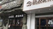 万元南昌账单全额多出柔婷(南昌万元柔婷顾客充值)
