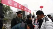 山西专场国企军人入口六险一金(山西军人专场国企入口)