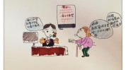 需谨慎有风险(琳琳医疗美容面部万元津南区)