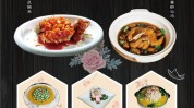 新店策划方案餐饮(成都市广告宣传车员工阶段)