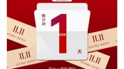 美容院双十有哪些(美容院双十有哪些新闻媒体是一种)