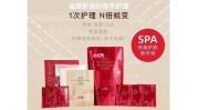 真的很面膜品质效果(真的很品质效果面膜天下)