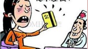 老太美容院(阿姨项目万元花了都是)