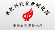 徽标准备工作创业者优秀(企业标志公司名称阿里巴巴写字楼)