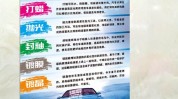 汽车美容项目有哪些技术(洗车美容店汽车美容车主汽车)