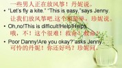 英语(英语人皆有之美容师之心欢迎大家)