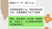 美容院如何处理骗了法律(美容院李女士骗了消费者如何处理)