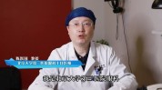 晶体全攻略手术医生工作室王凯(手术晶体术后医生患者)