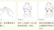 日本修护补水效果教程绝绝子(日本乳液修护补水都是)