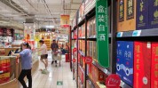 半年80%受访白酒企业称市场遇冷，洪流
漫灌失效，厂商关系亟待升级