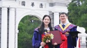 清华大学博士情侣毕业奔赴故国
中部 网友：又甜又飒