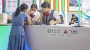 中心
财办分管一样平常
工作的副主任韩文秀：要多渠道增长
住民
财产性收入