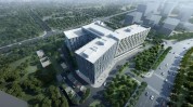 发展趋势中西医结合新项目中日友好未来医院(中西医结合北京日报范式中国科学院客户端)