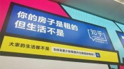 也能文案秘诀基础广告(文案品牌投资者你可以创意)
