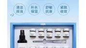 你也智商方法排铅(方法你也智商皮肤重金属)