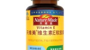 皮肤(皮肤脂肪酸矿物质食物维生素)