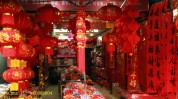 春联西安年货灯笼市场去哪买(春联店门灯笼市场长安)