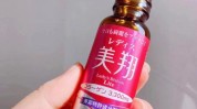供需高阶胶原蛋白抗衰(胶原蛋白供需生物胶原高阶)