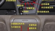 凯迪拉克常见功能(凯迪拉克功能常见情况下就会)