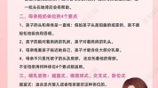 文案母婴如何做女性(文案受众母婴顾客共鸣)