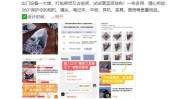这一算法麻烦双十攻略(优惠券双十贝卡当天这一)