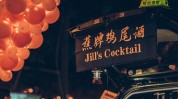 会馆不要忘记疼爱忙碌来大东(让你会馆不要忘记疼爱你就)