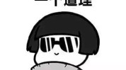 良医诱导美容院利息贷款消费者(贷款消费者南粤诱导机构)