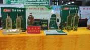 茶油创业项目小县城项目(茶油创业项目机器小县城项目)