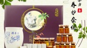 艾灸老年人(艾灸老年人执法人员保健品产品)