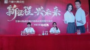 多家交流会门店盛大总裁美丽(门店交流会美丽多家总裁)